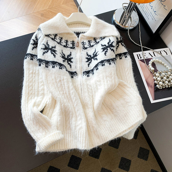 Real photo of alpaca Fair Island jacquard leather zipper sweater jacket Korean large lapel twisted plush soft and soft
Real photo of alpaca Fair Island jacquard leather zipper sweater jacket Korean large lapel twisted plush soft and soft