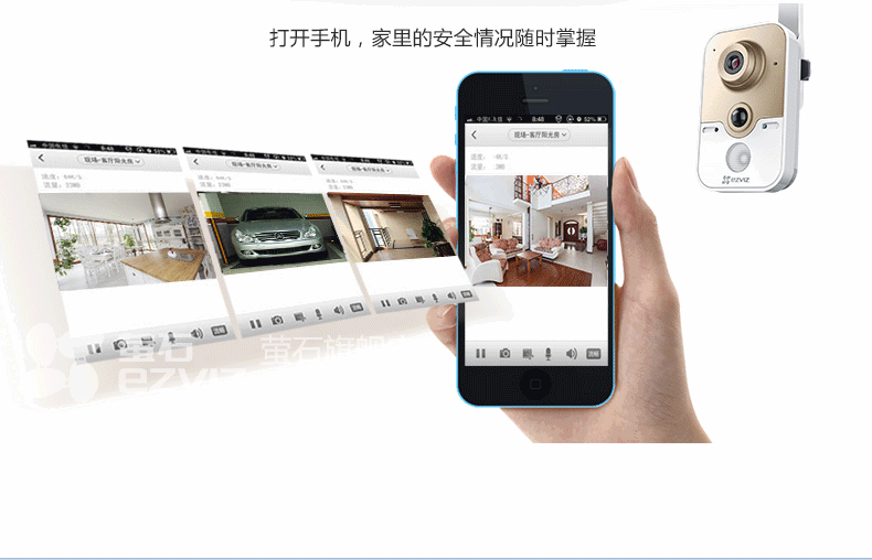 知道ip怎么入侵手机_知道手机ip怎么监视_别人知道我的手机ip