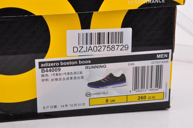 Кроссовки Adidas Didas B44010 Кроссовки Adidas Didas B44010 Adidas / Adidas