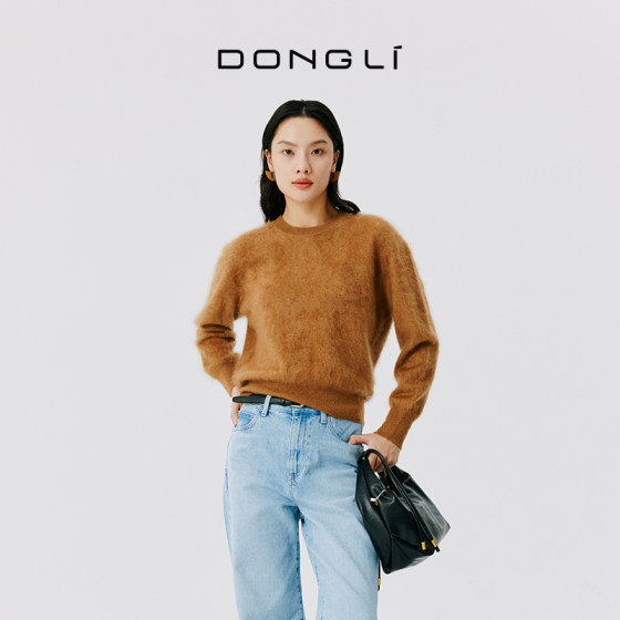 Dongli Cashmere 2025 new women's autumn and winter round neck pullover loose long sleeve knit sweater 4A71
Dongli Cashmere 2025 new women's autumn and winter round neck pullover loose long sleeve knit sweater 4A71
