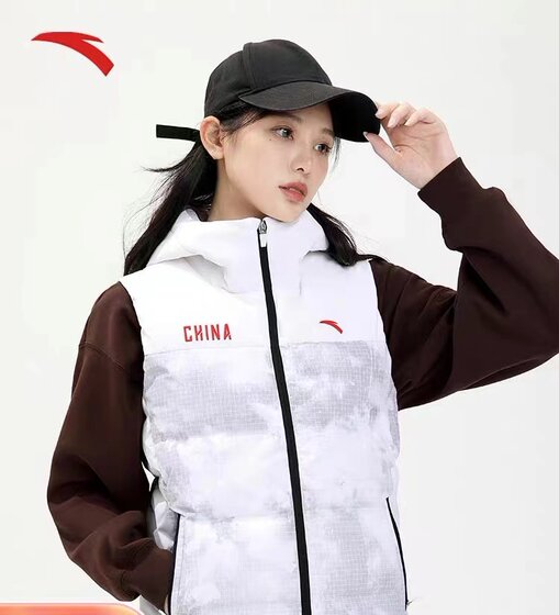 Anta snow shell down vest 丨 short water -proof water -proof women winter new warm down vest 162347908
Anta snow shell down vest 丨 short water -proof water -proof women winter new warm down vest 162347908