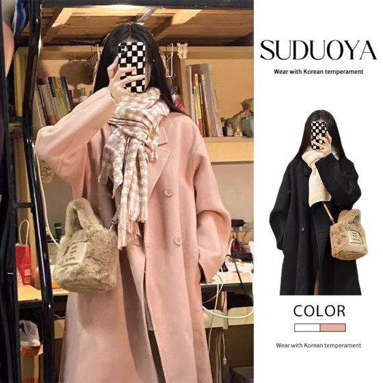 Pink high-end small woolen coat women's 2025 new autumn and winter cloak mid-length woolen coat
Pink high-end small woolen coat women's 2025 new autumn and winter cloak mid-length woolen coat