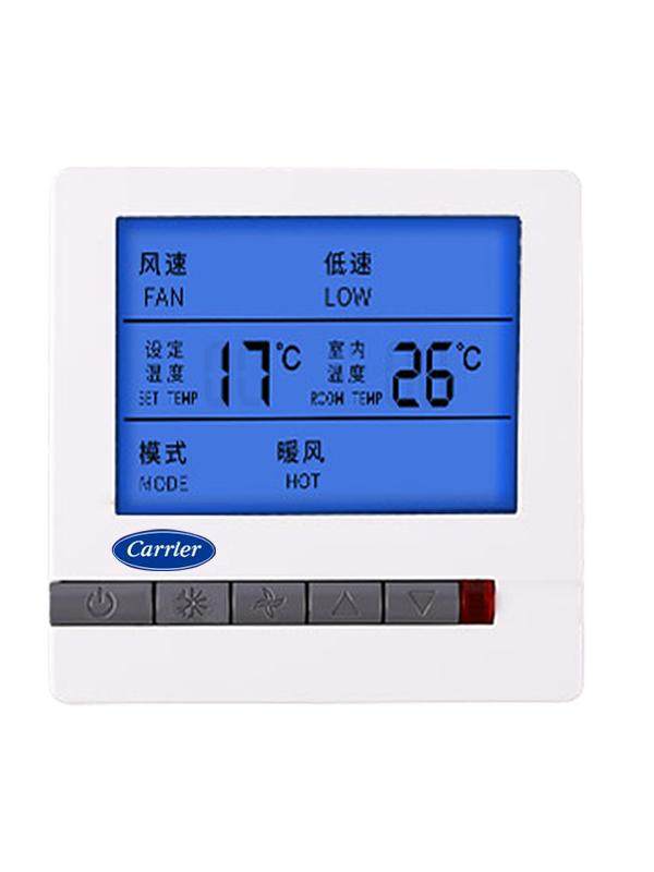 Carrier TMS710SA LCD Thermostat Central Air Conditioning Controller