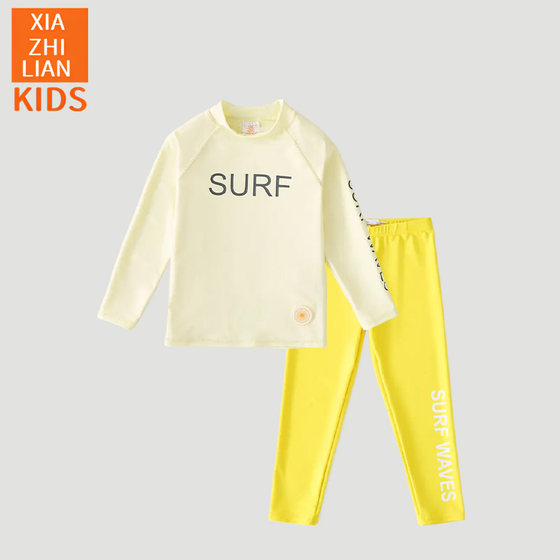 Korean children's white swimsuit split long sleeves trousers teenager sun protection quick-drying beach surf suit swimming suit
Korean children's white swimsuit split long sleeves trousers teenager sun protection quick-drying beach surf suit swimming suit