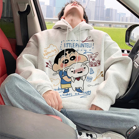 Guangzhou 13-Shanghai Foreign Trade Original List ~ Trendy Brand Loose Hooded Sweatshirt for Men and Women Autumn and Winter All-Match Large Size Top Cover
Guangzhou 13-Shanghai Foreign Trade Original List ~ Trendy Brand Loose Hooded Sweatshirt for Men and Women Autumn and Winter All-Match Large Size Top Cover