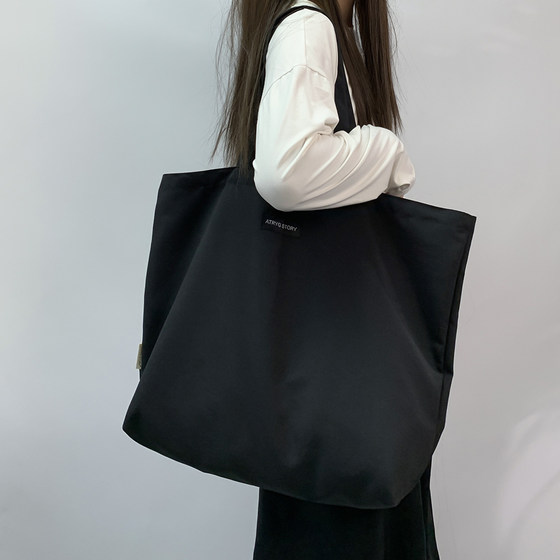 Extra Large Capacity Canvas Bag Women's Shoulder Travel Vacation Clothes Bag Simple Versatile Shopping Bag Tote Bag
Extra Large Capacity Canvas Bag Women's Shoulder Travel Vacation Clothes Bag Simple Versatile Shopping Bag Tote Bag