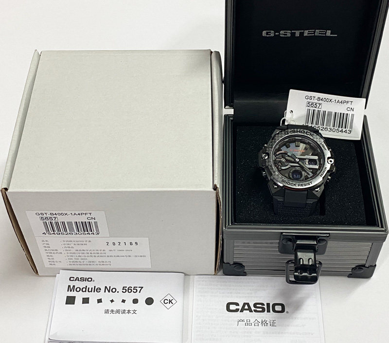 Casio G-Shock GST-B400X-1A4 Solar Bluetooth Men's Watch