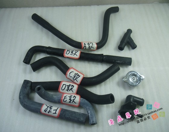 Suitable for Chunfeng CF250 Da Mian Sheep Honda CN250 Da Chuan Ting Wang motorcycle accessories water pipe buckle clamp
Suitable for Chunfeng CF250 Da Mian Sheep Honda CN250 Da Chuan Ting Wang motorcycle accessories water pipe buckle clamp