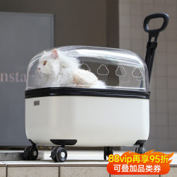 Pet stroller dog and cat stroller large capacity portable dog walking small dog transparent cat bag trolley case Pet stroller dog and cat stroller large capacity portable dog walking small dog transparent cat bag trolley case