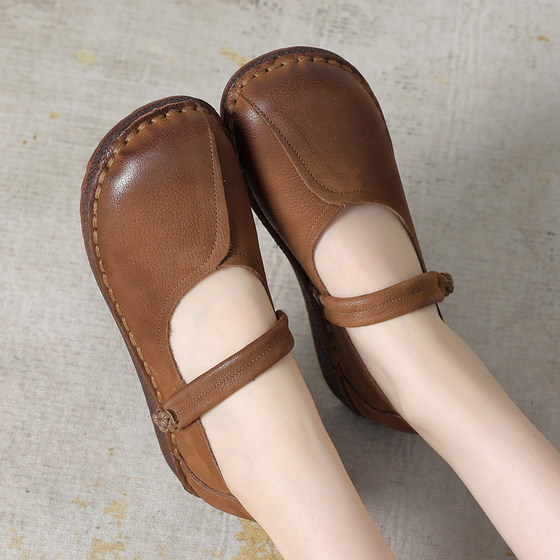 Genuine leather super soft Mary Zhen women's shoes spring and autumn retro soft sole mother's shoes flat single shoes middle-aged and elderly shallow mouth leather shoes
Genuine leather super soft Mary Zhen women's shoes spring and autumn retro soft sole mother's shoes flat single shoes middle-aged and elderly shallow mouth leather shoes