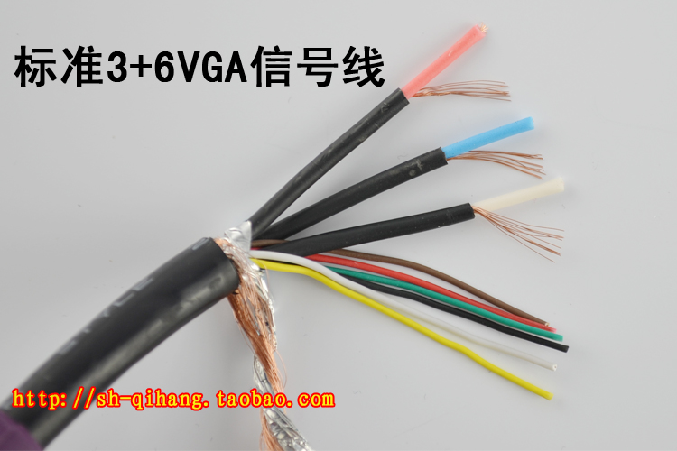 vga投影线15针高清视频线电脑转电视连接线 1.5米5米10米20米30米