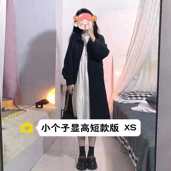 145 small dwarf trench coat outer jacket female 150cm high Korean version versatile loose medium long top XS code autumn and winter 145 small dwarf trench coat outer jacket female 150cm high Korean version versatile loose medium long top XS code autumn and winter