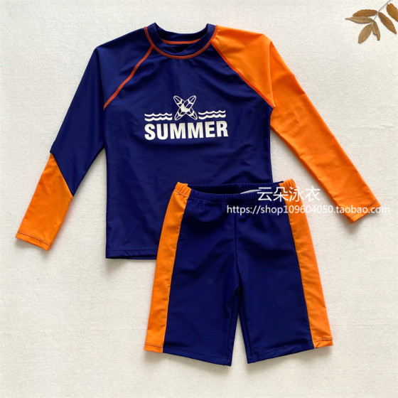 Clearance export quality boy swimsuit long-sleeved teenager large-size beach sun protection medium-sized children's hot spring swimsuit
Clearance export quality boy swimsuit long-sleeved teenager large-size beach sun protection medium-sized children's hot spring swimsuit