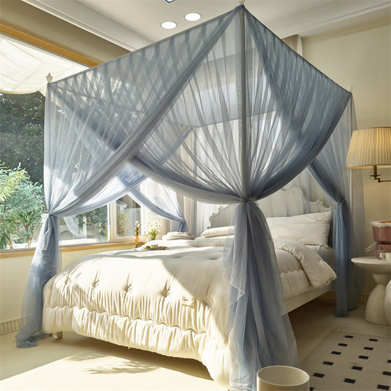 Princess Wind Mosquito Net Home 2025 New High-end Old Fashioned Three-Open Door Bedroom Floor-to-Standard Bed Curtain Gauze tent
Princess Wind Mosquito Net Home 2025 New High-end Old Fashioned Three-Open Door Bedroom Floor-to-Standard Bed Curtain Gauze tent