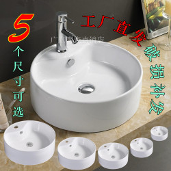 Nordic-Style Small Countertop Basin, Round Washbasin, Mini Small-Sized Washbasin, Extra Small Household Balcony Basin Nordic-Style Small Countertop Basin, Round Washbasin, Mini Small-Sized Washbasin, Extra Small Household Balcony Basin