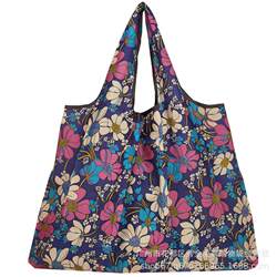 Japanese and Korean Foldable Shopping Bags, Ultra-Light and Portable, Medium-Sized Eco-Friendly Bags, Tote Bags for Supermarket Shopping, Single-Shoulder Mommy Storage Bags Japanese and Korean Foldable Shopping Bags, Ultra-Light and Portable, Medium-Sized Eco-Friendly Bags, Tote Bags for Supermarket Shopping, Single-Shoulder Mommy Storage Bags