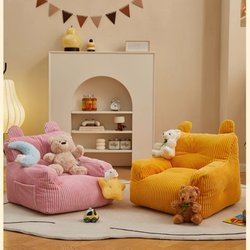 Children's Sofa, Children's Reading Area Small Sofa, Balcony Bedroom Baby Chair, Can Lie down and Sleep, Cute Infant Sofa Children's Sofa, Children's Reading Area Small Sofa, Balcony Bedroom Baby Chair, Can Lie down and Sleep, Cute Infant Sofa