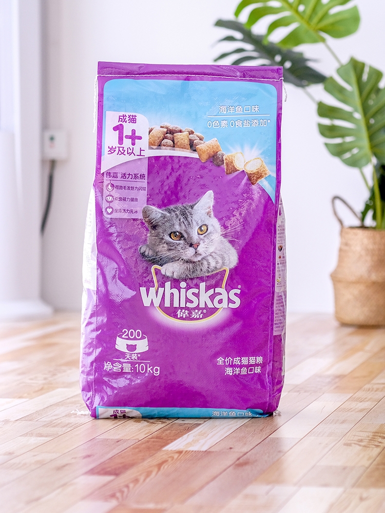 伟嘉猫粮10kg海洋鱼味成猫粮 伟嘉猫粮10kg海洋鱼味成猫粮