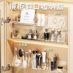 Bathroom bathroom storage rack without punching wall-mounted mirror cabinet front storage box washbasin cosmetic storage rack Bathroom bathroom storage rack without punching wall-mounted mirror cabinet front storage box washbasin cosmetic storage rack