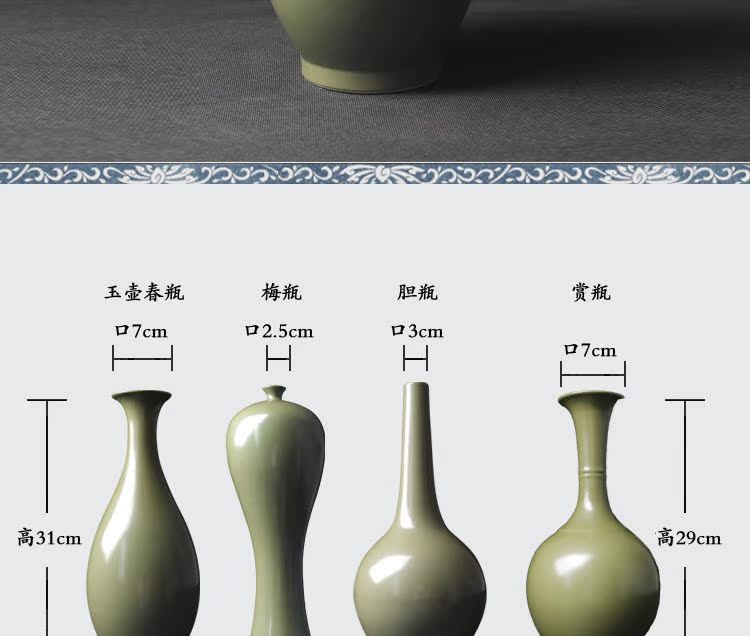 Ваза для цветов Jingdezhen Ceramic b130 Ваза для цветов Jingdezhen Ceramic b130