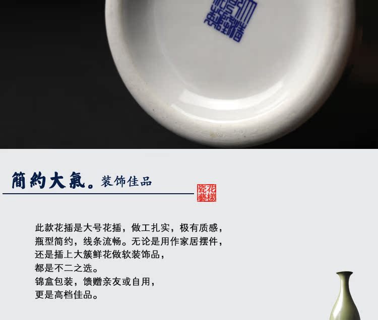 Ваза для цветов Jingdezhen Ceramic b130 Ваза для цветов Jingdezhen Ceramic b130