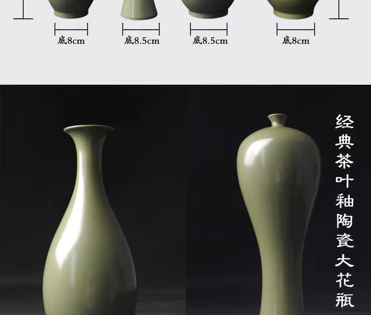 Ваза для цветов Jingdezhen Ceramic b130 Ваза для цветов Jingdezhen Ceramic b130