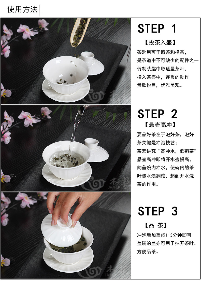 Китайский заварочный чайник Jay craft jcjdhgw 