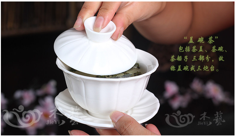 Китайский заварочный чайник Jay craft jcjdhgw 