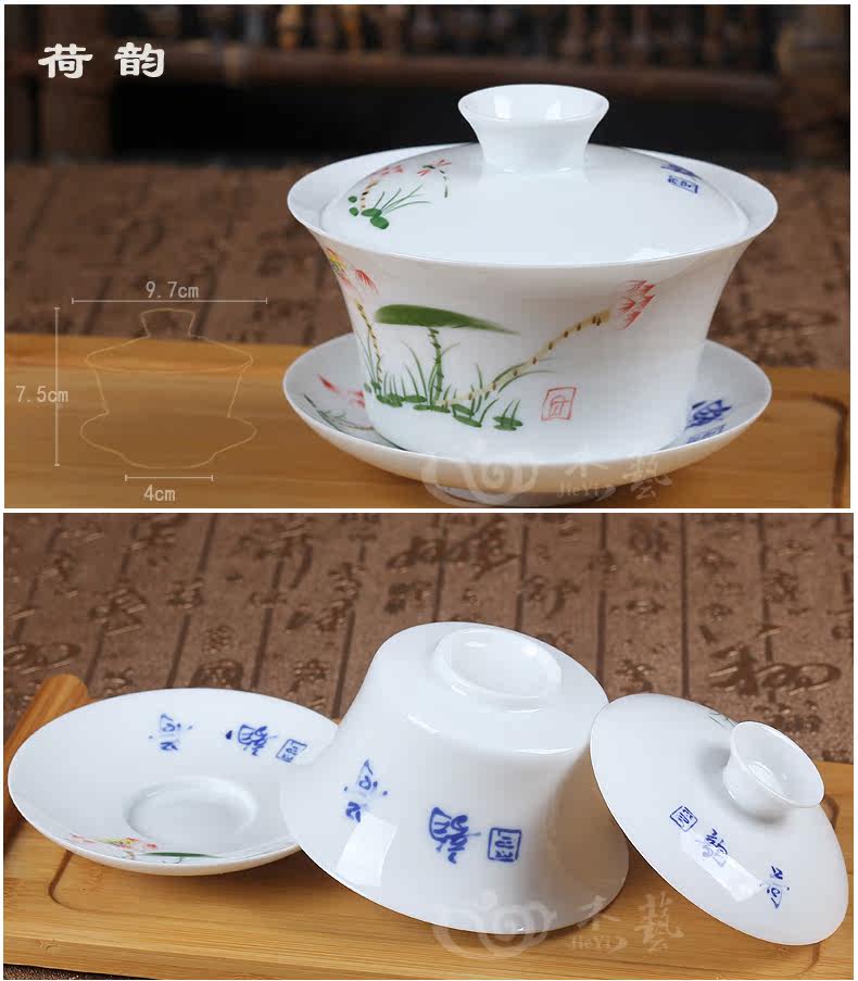 Китайский заварочный чайник Jay craft jcjdhgw 