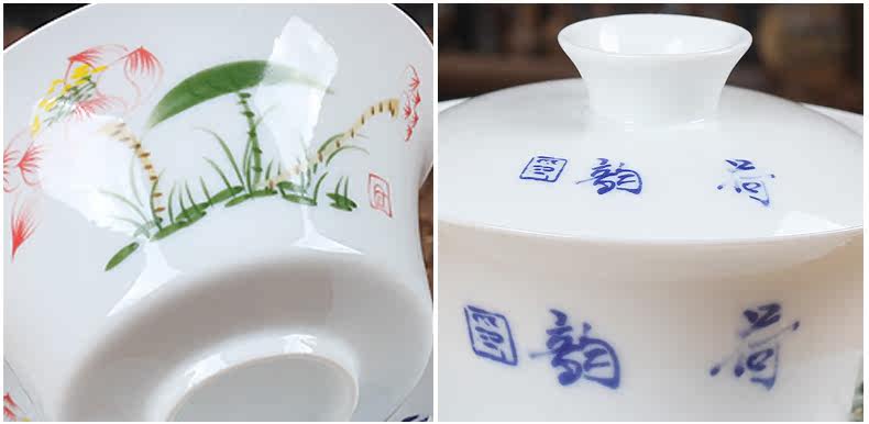 Китайский заварочный чайник Jay craft jcjdhgw 