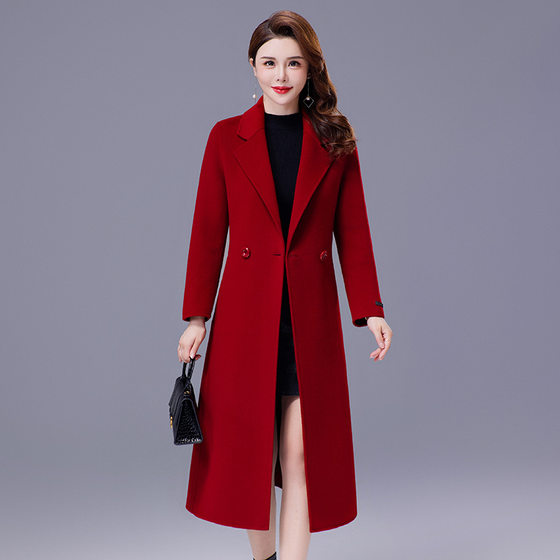 High-end brand double-sided wool woolen coat for women 2025 autumn and winter new mid-length cashmere mother woolen coat
High-end brand double-sided wool woolen coat for women 2025 autumn and winter new mid-length cashmere mother woolen coat