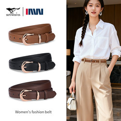 Septwolves Women's Belt Genuine Leather 2025 New Style Pure Cowhide Pin Buckle Belt Versatile Casual Leather Pants Belt for Women Septwolves Women's Belt Genuine Leather 2025 New Style Pure Cowhide Pin Buckle Belt Versatile Casual Leather Pants Belt for Women