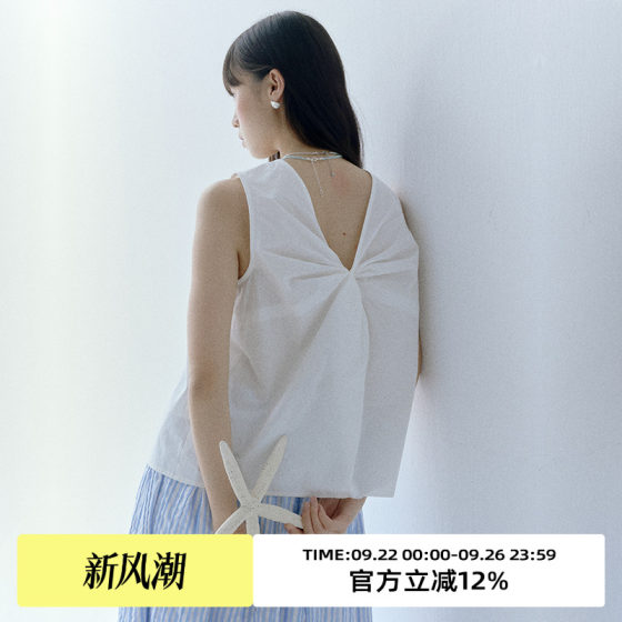 Omont Egg Tart House Temperament Kinky Design Sleeveless Top 2025 Summer Chic Loose Outer Vest Shirt
Omont Egg Tart House Temperament Kinky Design Sleeveless Top 2025 Summer Chic Loose Outer Vest Shirt
