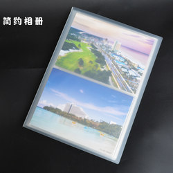 Transparent Insert Photo Album for Polaroid 3X5 Inch 7X7 6inch Photo Collection Binder A4 Postcard Card Storage Book Transparent Insert Photo Album for Polaroid 3X5 Inch 7X7 6inch Photo Collection Binder A4 Postcard Card Storage Book