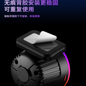 Car fragrance air outlet ambient light car pickup light in-car perfume light 
Car fragrance air outlet ambient light car pickup light in-car perfume light
