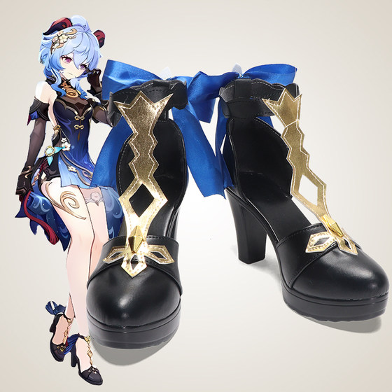 cosplay shoes, Genshin Impact Xuan Yu Yaofang Ganyu Cos shoes, customized high heels, large size comic exhibition animation shoes, picture customization
cosplay shoes, Genshin Impact Xuan Yu Yaofang Ganyu Cos shoes, customized high heels, large size comic exhibition animation shoes, picture customization