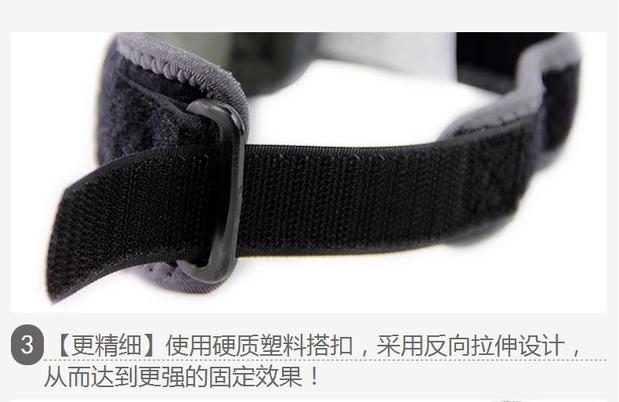Fingerband Nike 018020 Fingerband Nike 018020