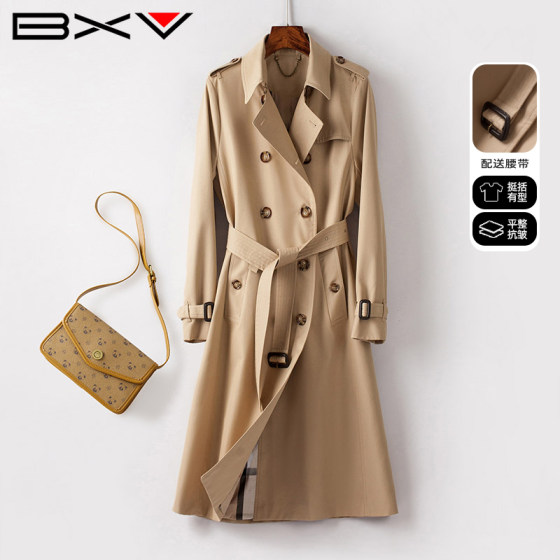 BXV khaki trench coat for women mid-length 2025 autumn lace-up coat loose British style jacket high-end
BXV khaki trench coat for women mid-length 2025 autumn lace-up coat loose British style jacket high-end
