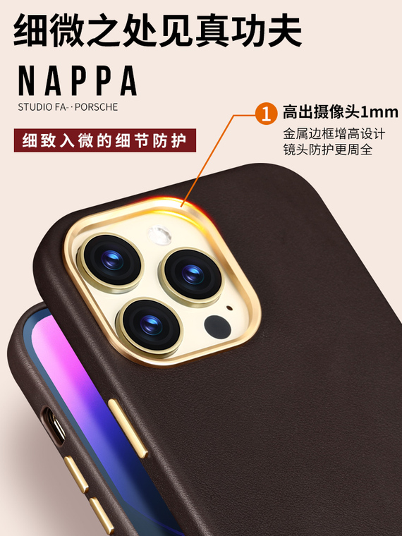 Luxury Genuine Leather MagSafe High End Premium 15, 14, 13, 12 iPhone Case