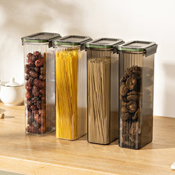 Noodle Storage Box, Household Food Sealed Storage Container, Canned Noodle Storage Tube, Kitchen Large-Capacity Pasta Storage Bucket Noodle Storage Box, Household Food Sealed Storage Container, Canned Noodle Storage Tube, Kitchen Large-Capacity Pasta Storage Bucket