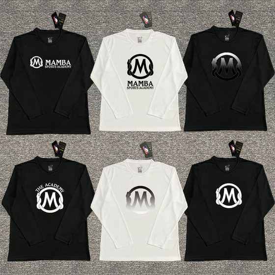 Lakers Mamba Sports Long -sleeved T -shirt Men's High Bomb fast drying American training service warm -up shooting milk silk jersey
Lakers Mamba Sports Long -sleeved T -shirt Men's High Bomb fast drying American training service warm -up shooting milk silk jersey