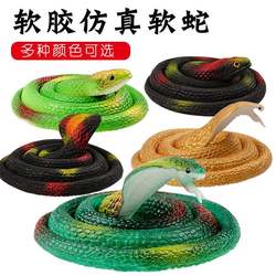 Abstract funny gadgets spoof soft glue snake toy kids 2025 New arrival scary creative trick like a real snake Abstract funny gadgets spoof soft glue snake toy kids 2025 New arrival scary creative trick like a real snake