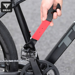 Captain Tas Bicycle Repair Wrench Mountain Bike Repair Tool Pedal Hub Installation and Removal Repair Tool Captain Tas Bicycle Repair Wrench Mountain Bike Repair Tool Pedal Hub Installation and Removal Repair Tool