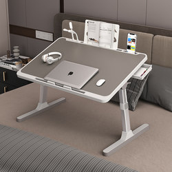 Bedside Table, Laptop Table, Dormitory Desk, Student Home Writing Desk, Foldable Table, Lazy Table Board Bedside Table, Laptop Table, Dormitory Desk, Student Home Writing Desk, Foldable Table, Lazy Table Board