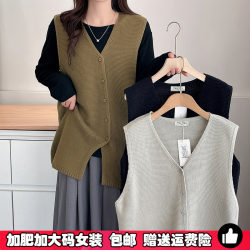 Large size sleeveless sweater layered vest top Large size sleeveless sweater layered vest top