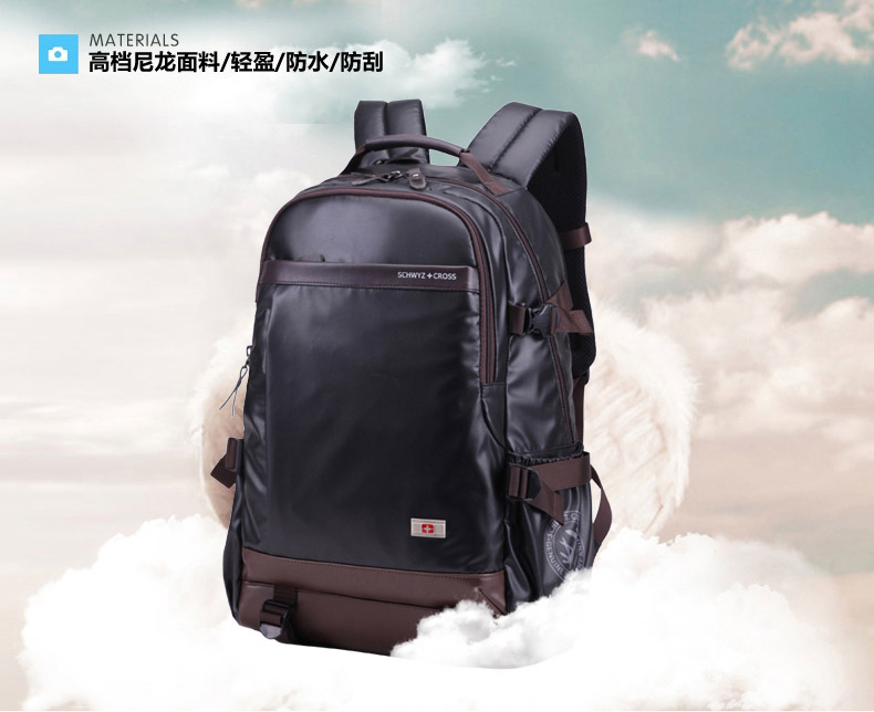 рюкзак Schwyz+cross sc81437 рюкзак Schwyz+cross sc81437