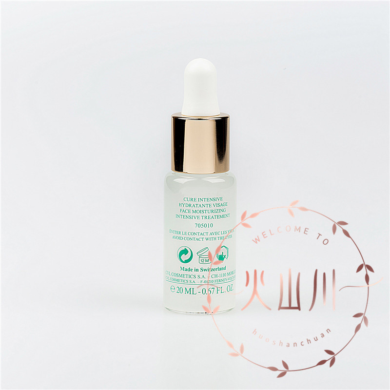 新品未開封 VALMONT モイスチャライジング ブースター 新品未開封 VALMONT モイスチャライジング ブースター