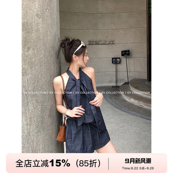 GV Big White Brother Playful Smart Soft Thin Suit Denim Vest Shorts Top Casual Pants Women's Summer New Style
GV Big White Brother Playful Smart Soft Thin Suit Denim Vest Shorts Top Casual Pants Women's Summer New Style