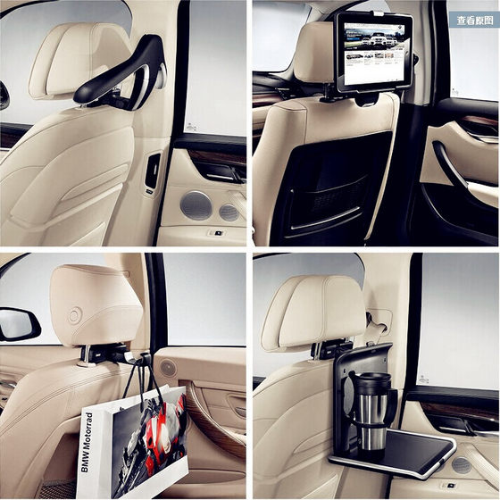 BMW BMW original general-purpose car computer folding table clothes rack hook base IPAD tablet stand
BMW BMW original general-purpose car computer folding table clothes rack hook base IPAD tablet stand