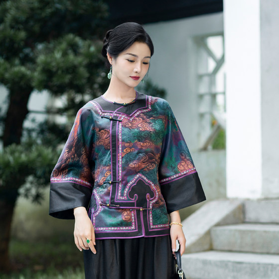 Chinese classic (Yun Xinyue) silk fragrance cloud yarn leather Chinese women's retro Chinese style Tang suit top for women
Chinese classic (Yun Xinyue) silk fragrance cloud yarn leather Chinese women's retro Chinese style Tang suit top for women